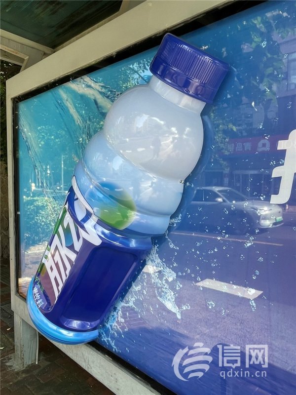 达宝优配 信号山: 3D立体广告侵占公交站 公共空间不是创意赛场